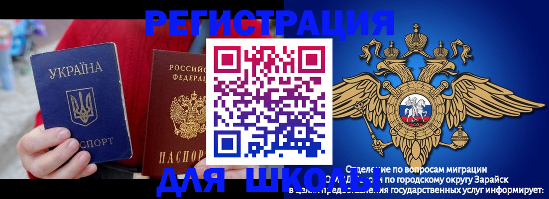 найти адрес прописки в Суворове